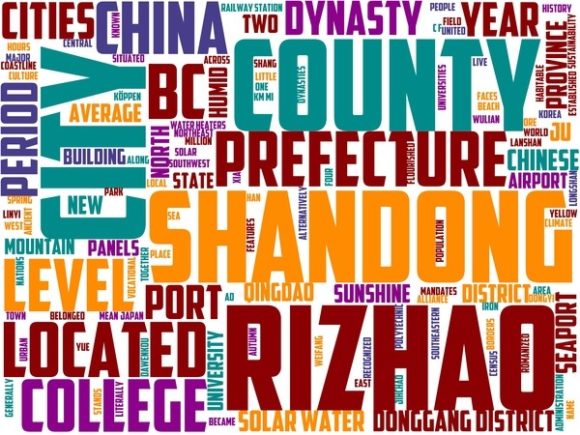 Transform Your Creative Projects with Rizhao Wordart Skinny Tumbler